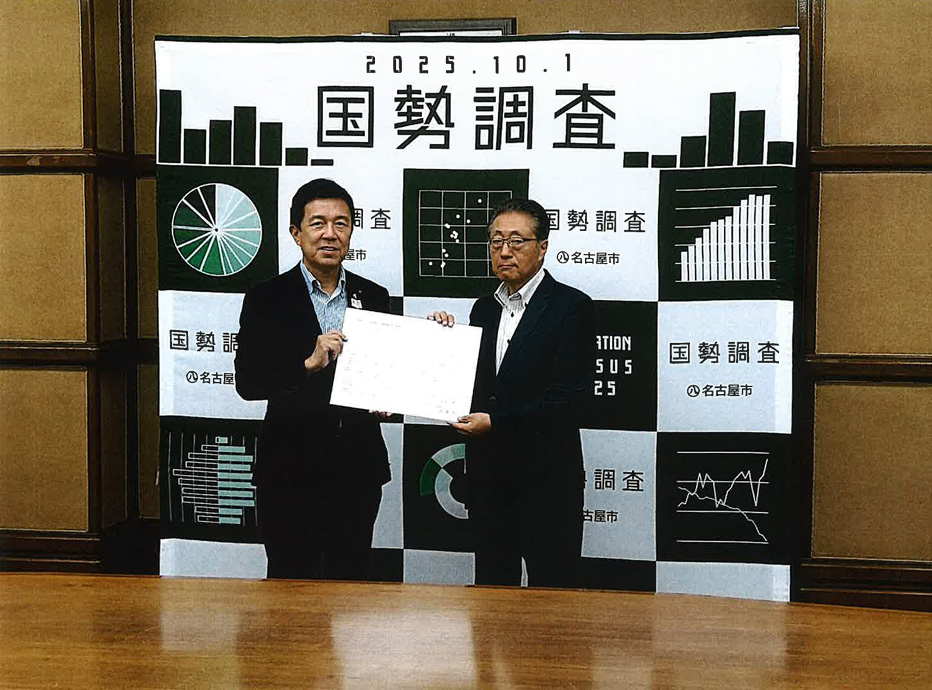 ファイル 346-1.jpg