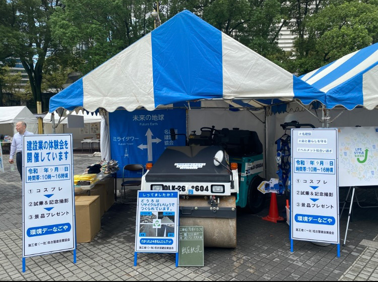 ファイル 347-1.jpg