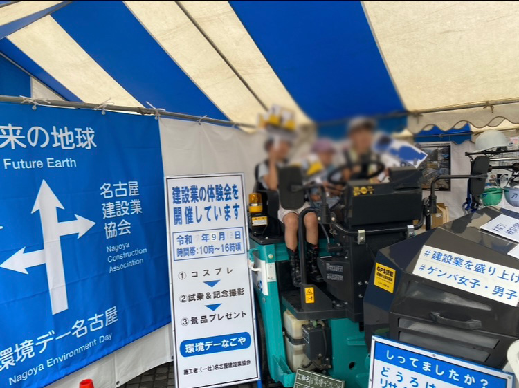 ファイル 347-2.jpg