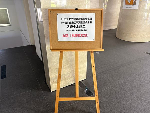 ファイル 360-1.png