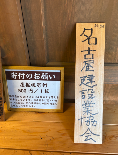 ファイル 366-3.png
